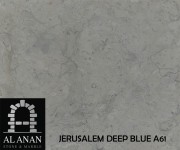 القدس الازرق الداكن