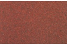 CHILLI RED.Origin  China