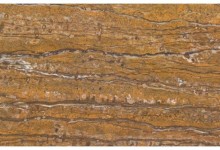 WALLNUT VEIN CUT.Origin - TurkeyIran