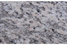 PINK TIGER SKIN (CHINA)Origin - China