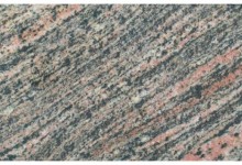 TIGER SKIN (INDIAN)Origin - India