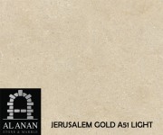 القدس الذهبي المضيئ