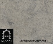 القدس رمادي