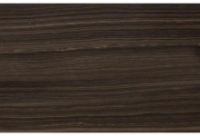 ARMANI BROWN (ERAMOSA)Origin  Canada