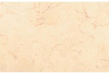 GOLDEN CREAM-Origin- Egypt