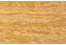 YELLOW VEIN CUT.Origin - TurkeyIran