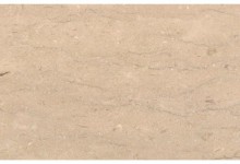 SAHARA BEIGE-Origin - Turkey
